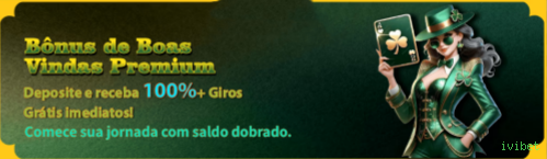 Torneios