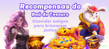 Prêmios
